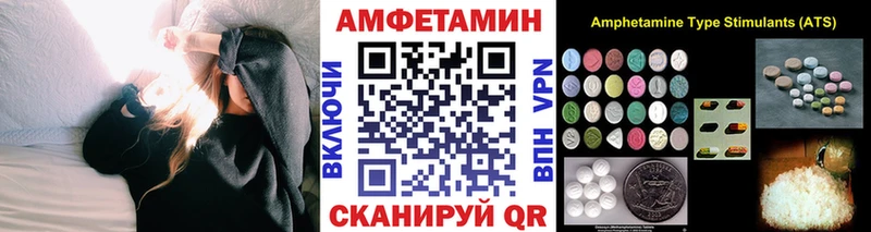 МЕТАМФЕТАМИН кристалл  гидра ТОР  Великий Новгород  нарко площадка Telegram  как найти наркотики 