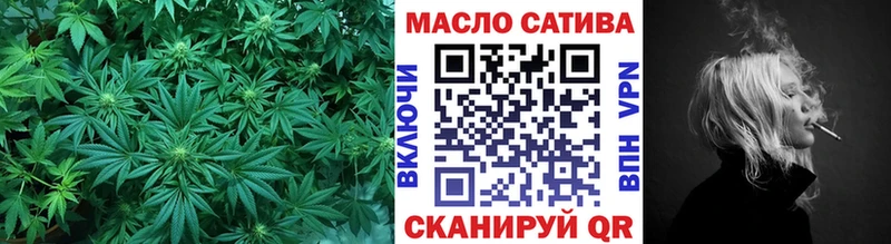 где найти   hydra как войти  Дистиллят ТГК гашишное масло  Великий Новгород 